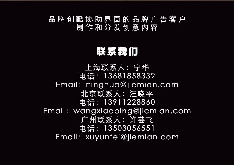 延伸阅读