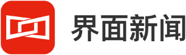 欧足联拟对因凡蒂诺提起刑事诉讼