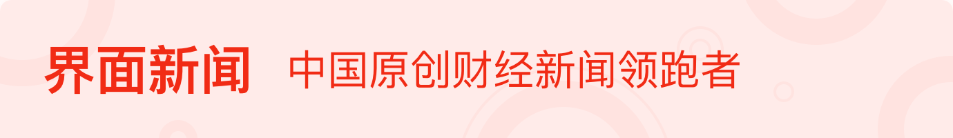 IPO雷达 | 羲禾科技2026年销